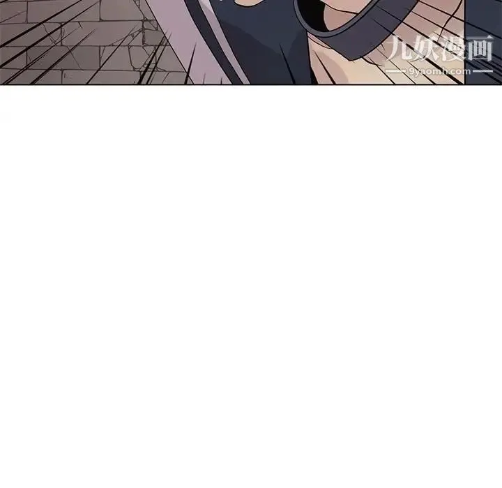 野性之城 - 第102话 - page 21