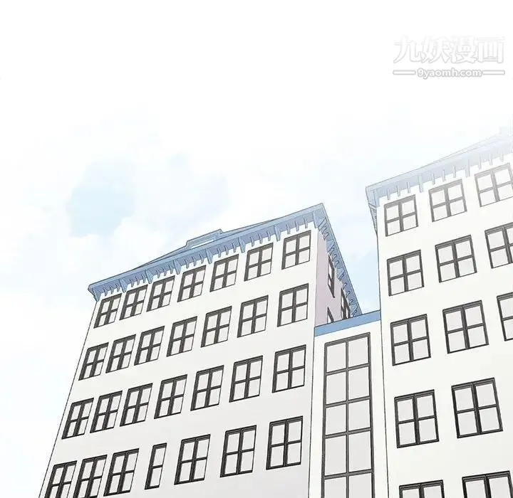 野性之城 - 第84话 - page 29