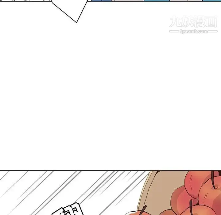 野性之城 - 第72话 - page 24
