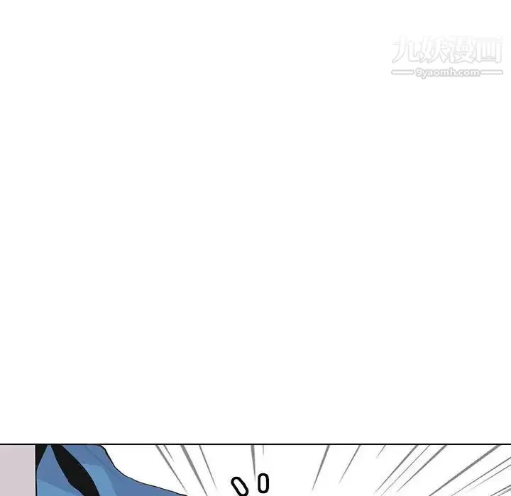 野性之城 - 第78话 - page 24