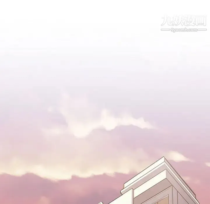 野性之城 - 第78话 - page 58
