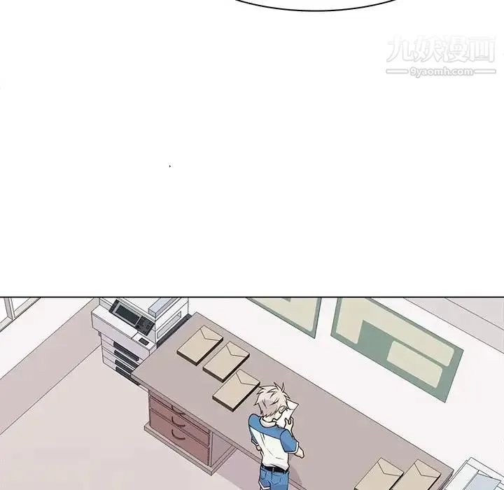 野性之城 - 第89话 - page 28