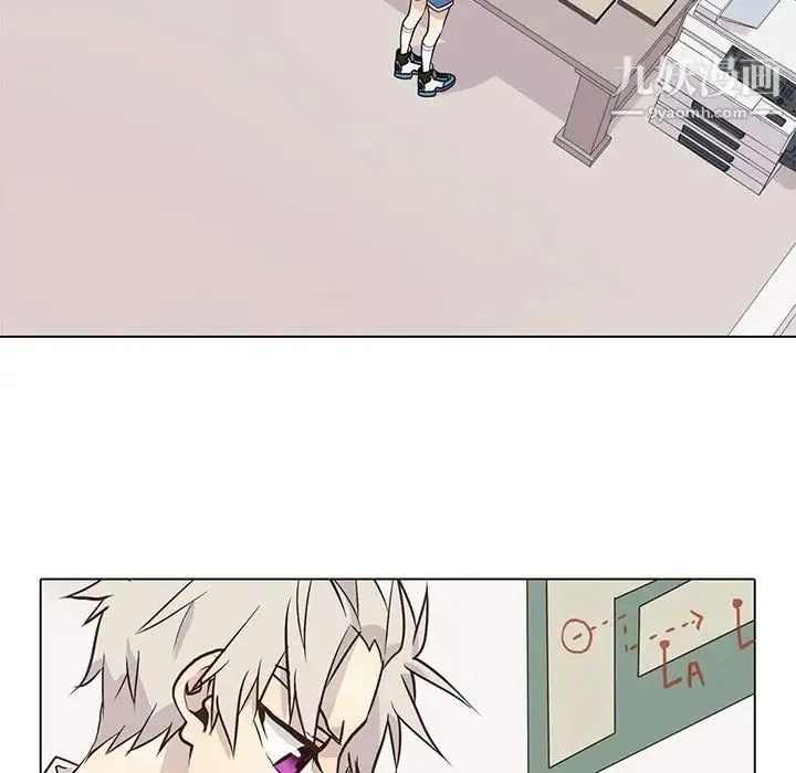 野性之城 - 第89话 - page 29