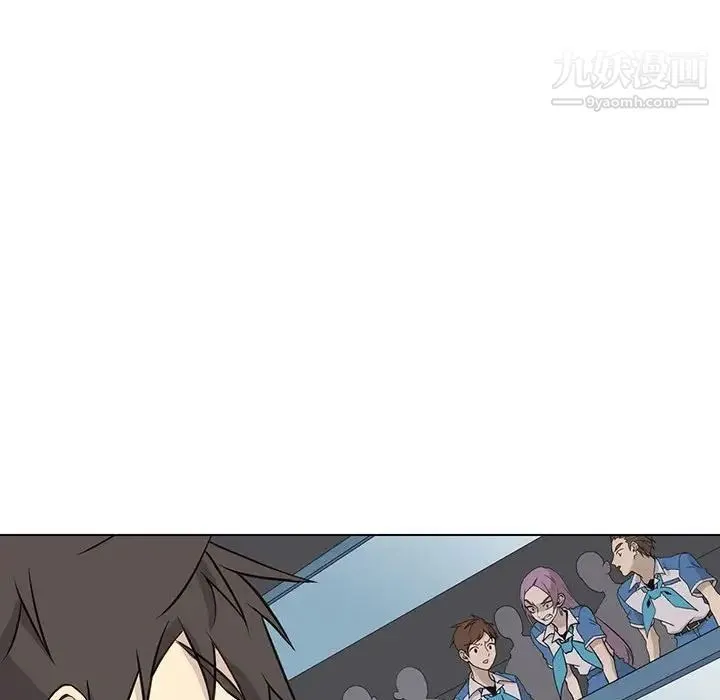 野性之城 - 第71话 - page 25