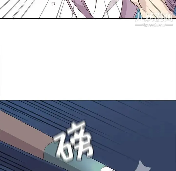 野性之城 - 第71话 - page 68
