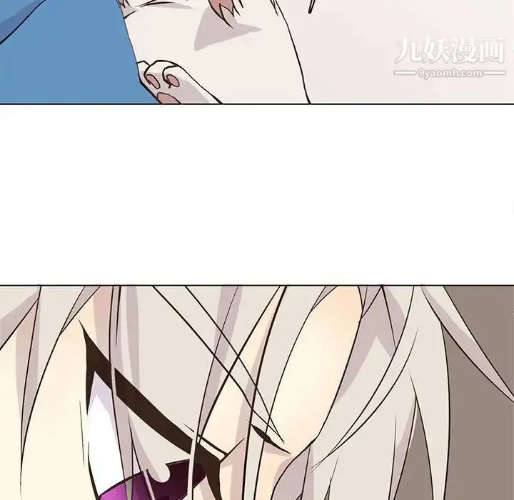 野性之城 - 第73话 - page 27