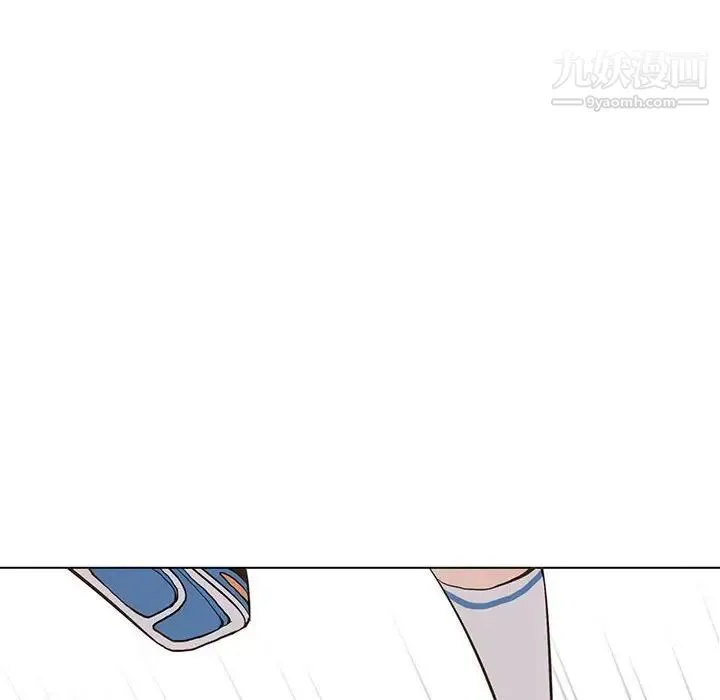 野性之城 - 第73话 - page 32