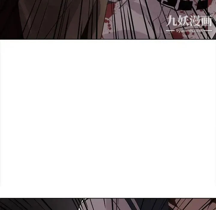 野性之城 - 第111话 - page 22