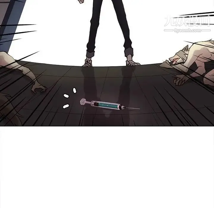 野性之城 - 第111话 - page 28