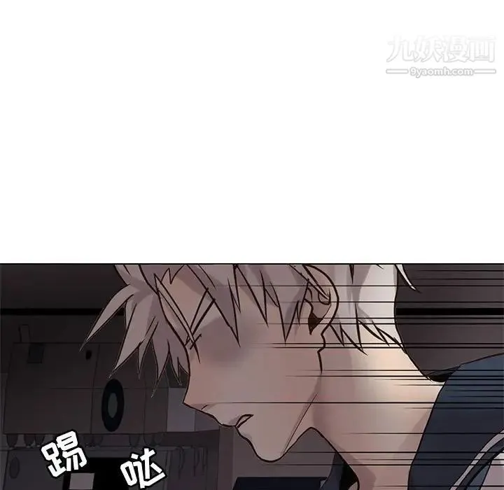 野性之城 - 第111话 - page 61