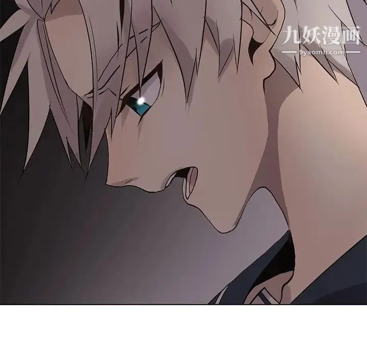 野性之城 - 第111话 - page 68