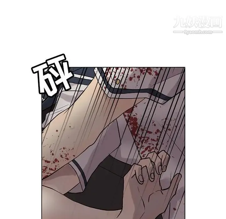 野性之城 - 第112话 - page 22
