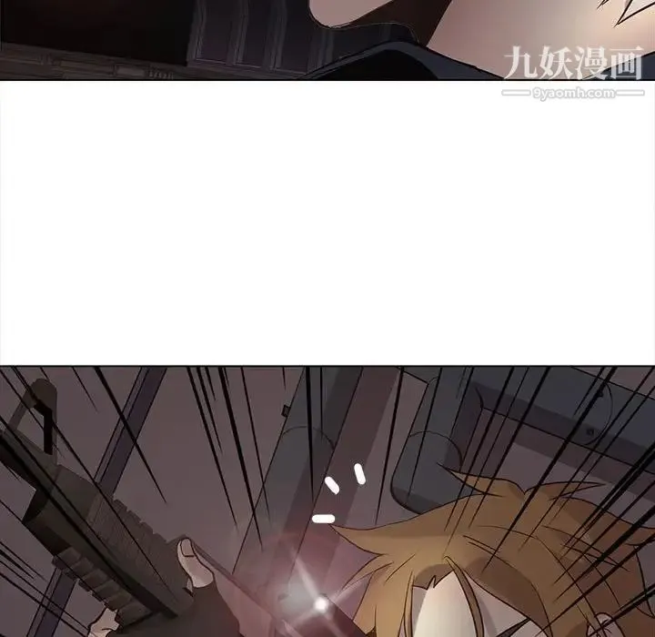 野性之城 - 第112话 - page 49