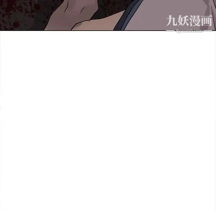 野性之城 - 第112话 - page 69