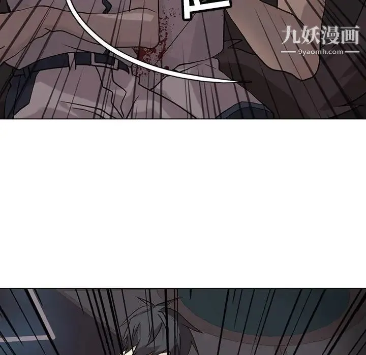 野性之城 - 第112话 - page 73