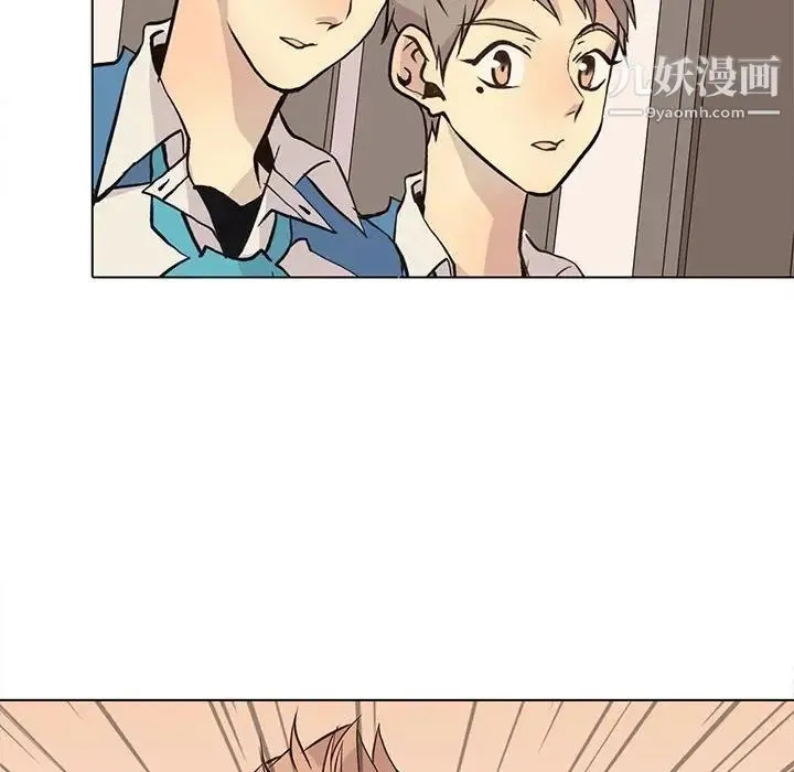 野性之城 - 第91话 - page 26