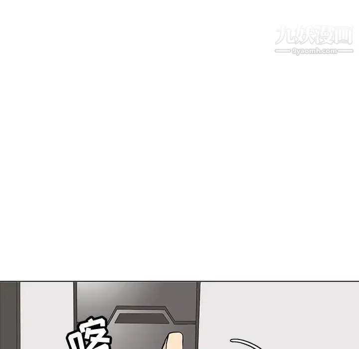 野性之城 - 第69话 - page 22
