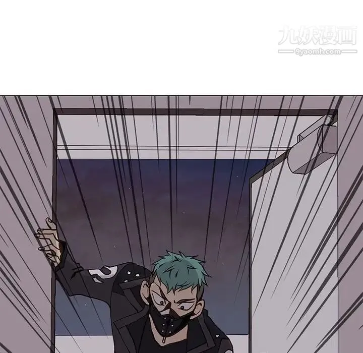 野性之城 - 第50话 - page 19