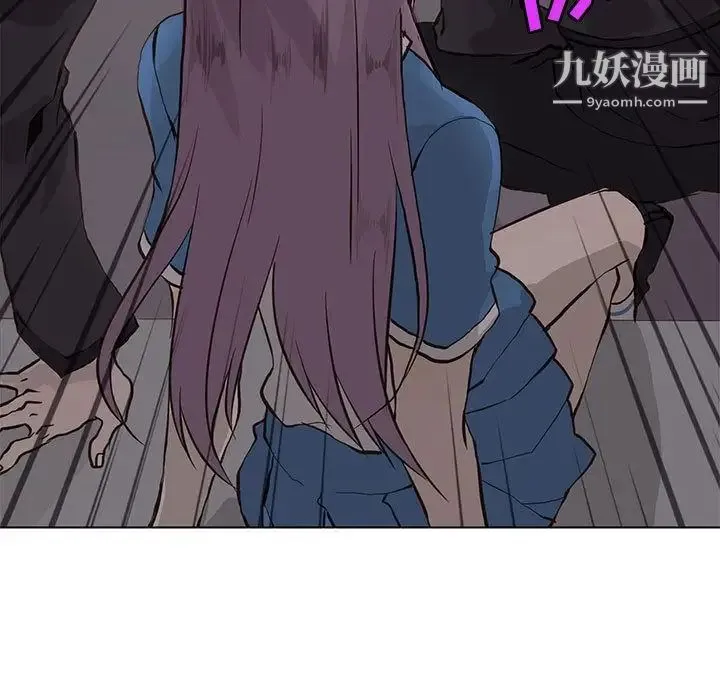 野性之城 - 第44章 - page 35
