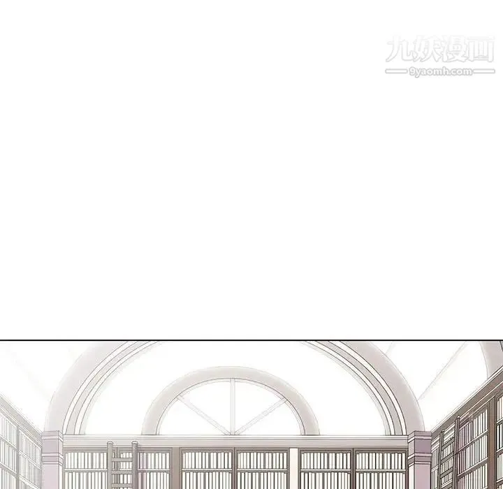 野性之城 - 第65话 - page 24