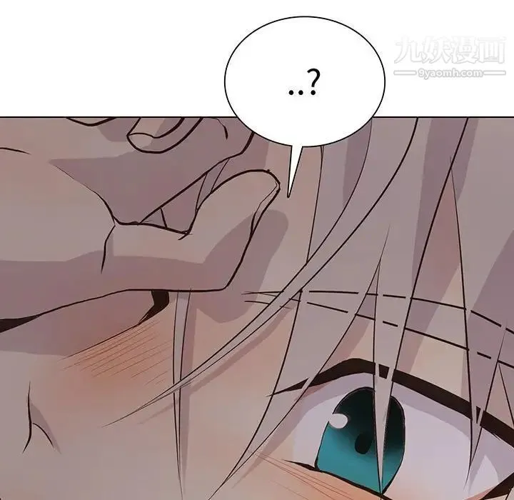 野性之城 - 第95话 - page 6