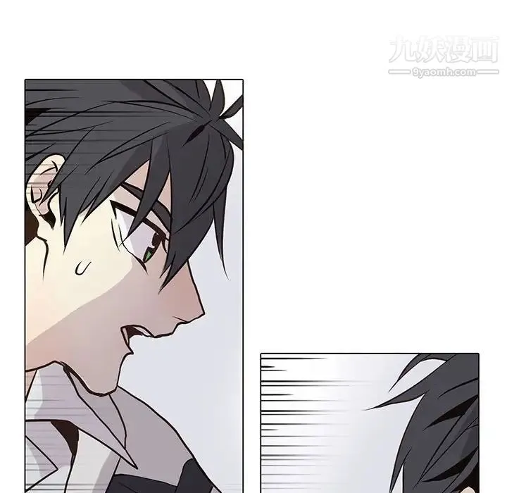 野性之城 - 第95话 - page 39