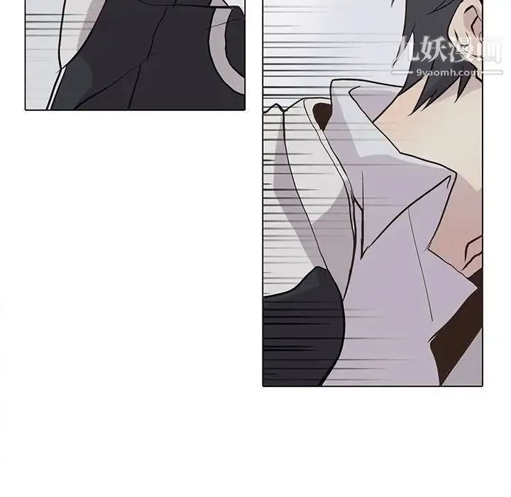 野性之城 - 第95话 - page 40