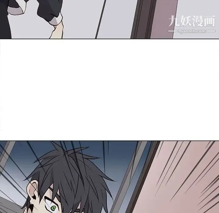 野性之城 - 第95话 - page 49