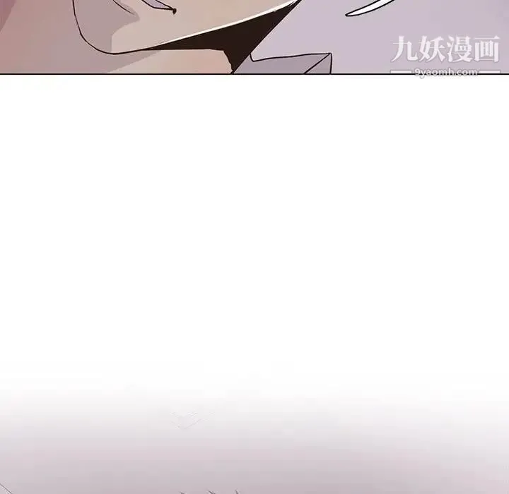 野性之城 - 第95话 - page 87