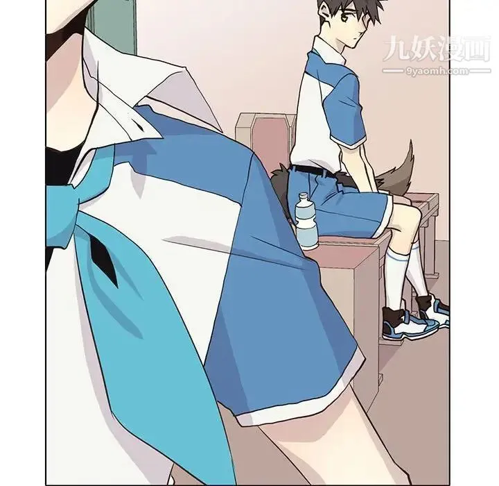 野性之城 - 第70话 - page 33
