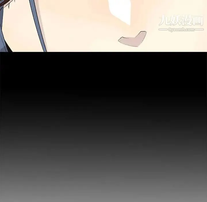 野性之城 - 第105话 - page 66