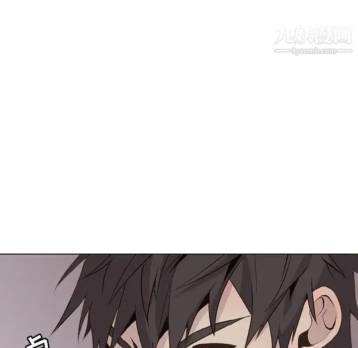 野性之城 - 第74话 - page 24