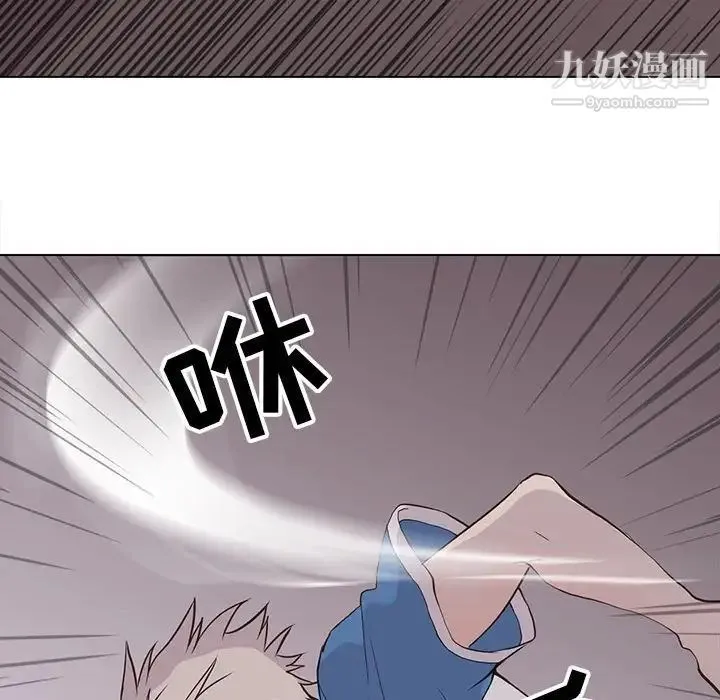 野性之城 - 第74话 - page 31