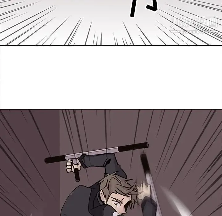 野性之城 - 第74话 - page 37