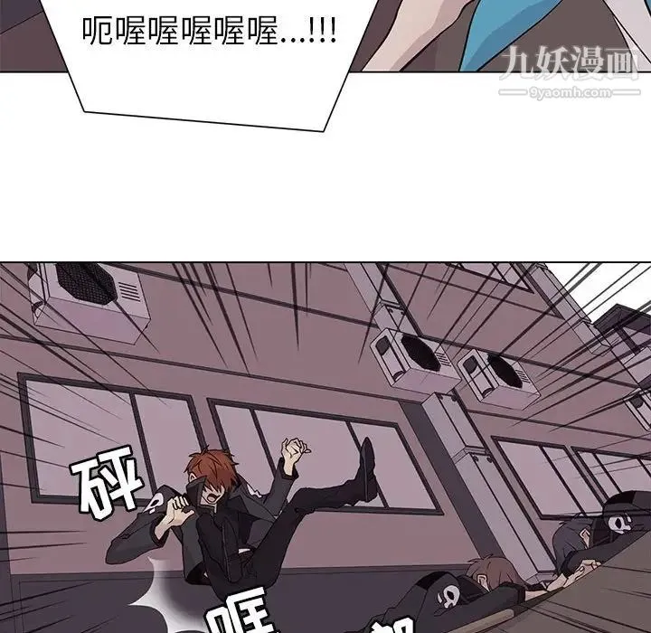 野性之城 - 第74话 - page 58