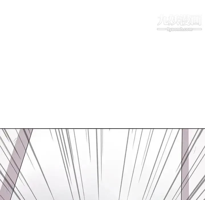 野性之城 - 第122话 - page 23