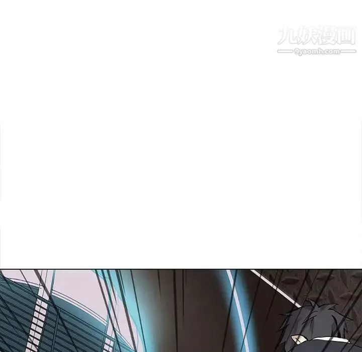 野性之城 - 第122话 - page 83