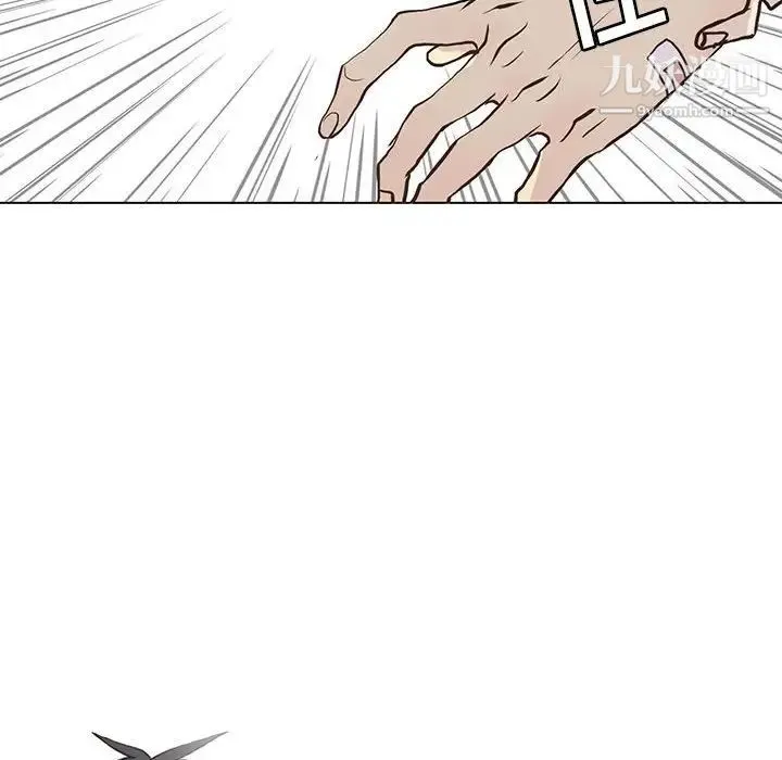 野性之城 - 第48话 - page 28