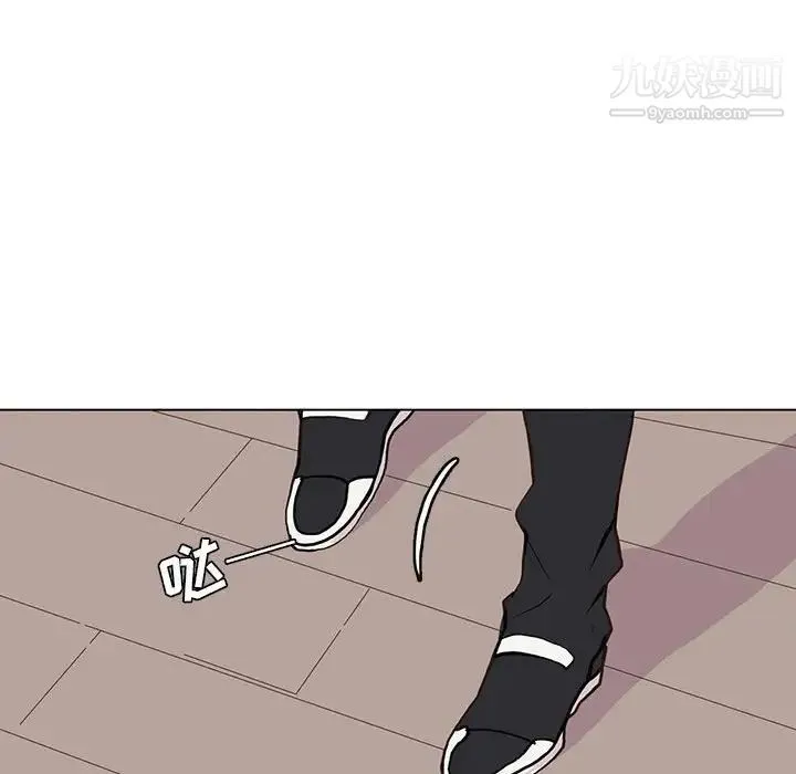 野性之城 - 第48话 - page 54