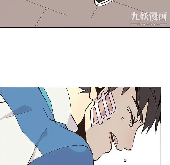 野性之城 - 第48话 - page 55