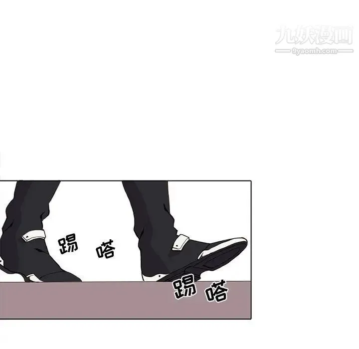 野性之城 - 第48话 - page 64