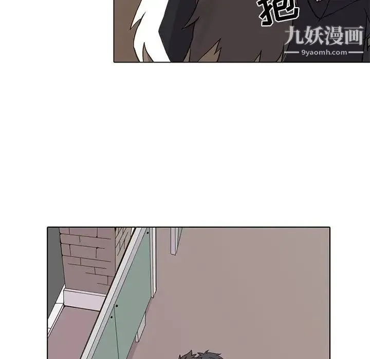 野性之城 - 第48话 - page 66