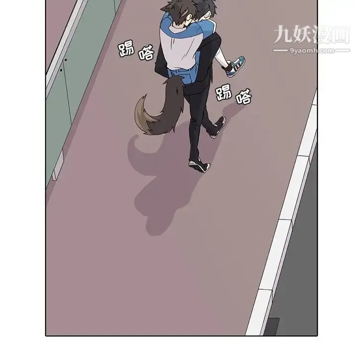 野性之城 - 第48话 - page 67