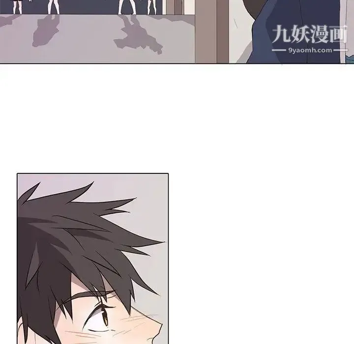 野性之城 - 第30章 - page 36