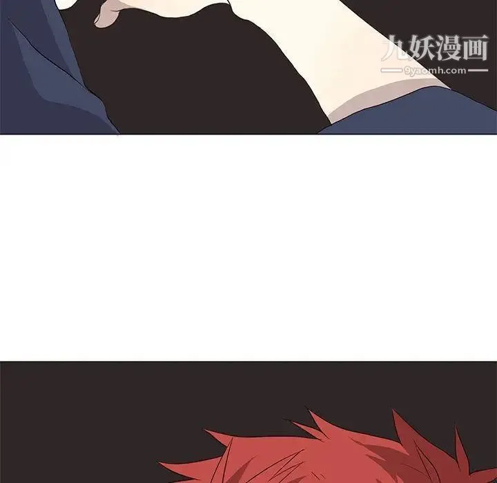 野性之城 - 第30章 - page 56