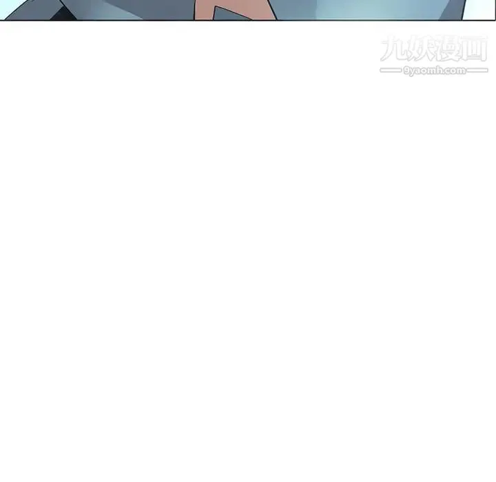 野性之城 - 第126话 - page 156