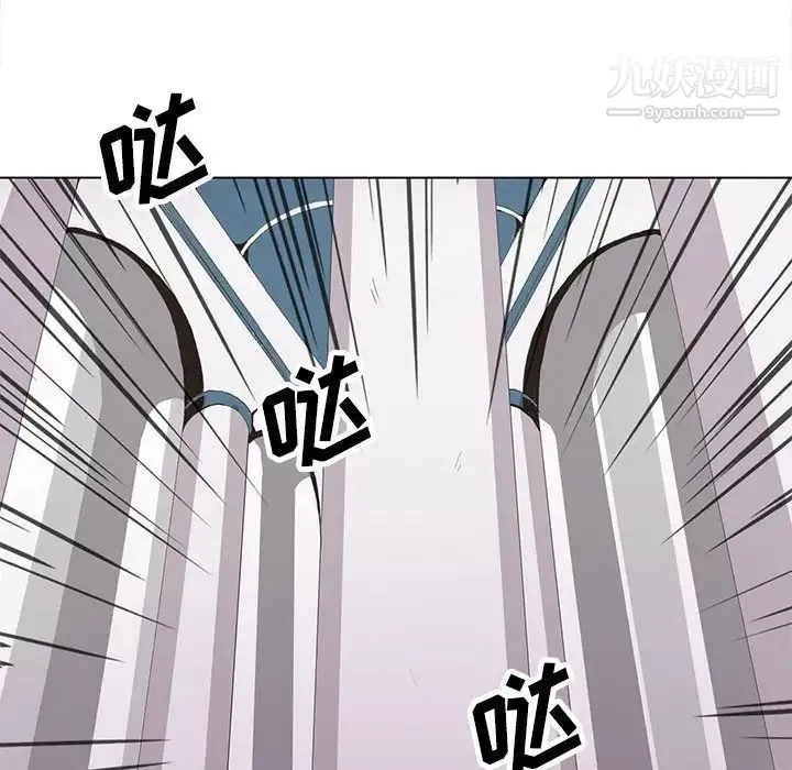 野性之城 - 第119话 - page 29