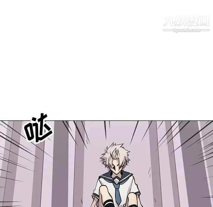 野性之城 - 第119话 - page 33