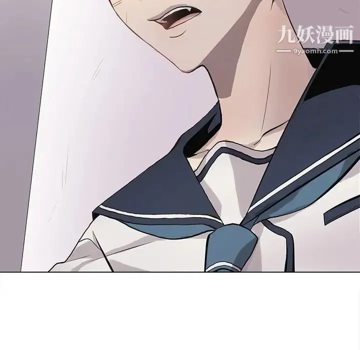 野性之城 - 第119话 - page 79