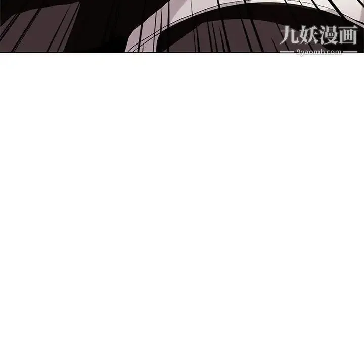 野性之城 - 第119话 - page 91